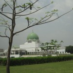 Supreme Court, Nigeria Supreme Court, Nigeria