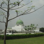 Supreme Court, Nigeria